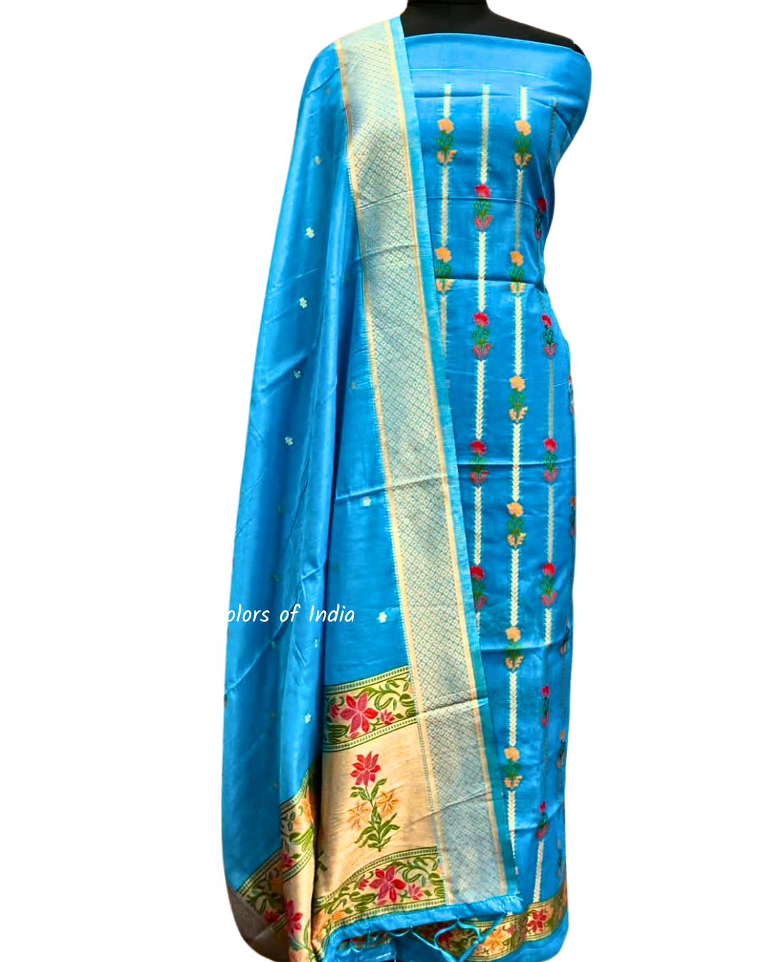 Banarasi Jamdani Salwar Kameez for Women | Summer Salwar Suits