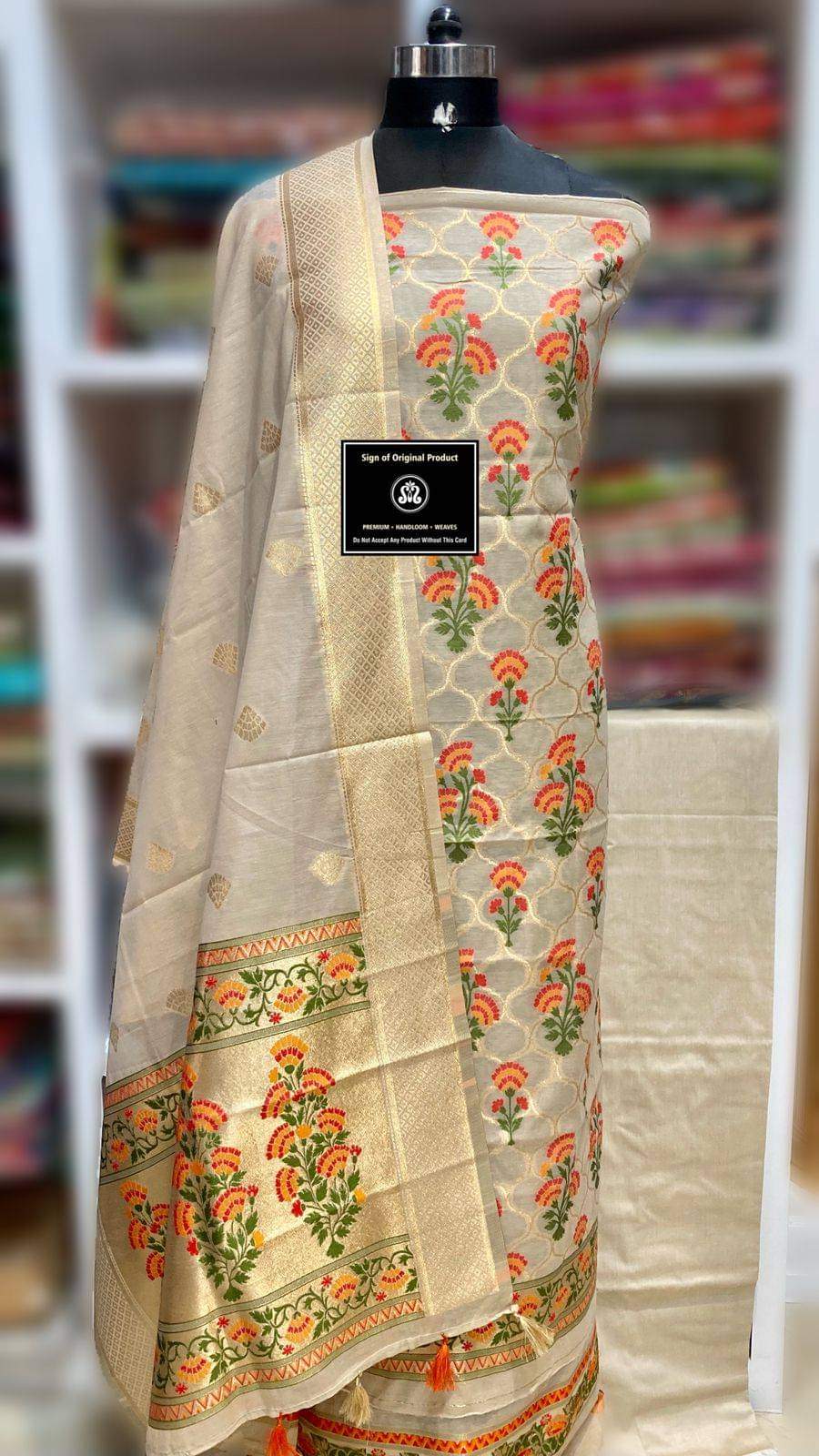 Party Wear Unstitched Salwar Suits / Dress Material