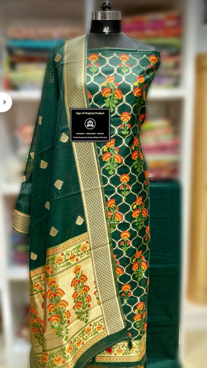 Party Wear Unstitched Salwar Suits / Dress Material