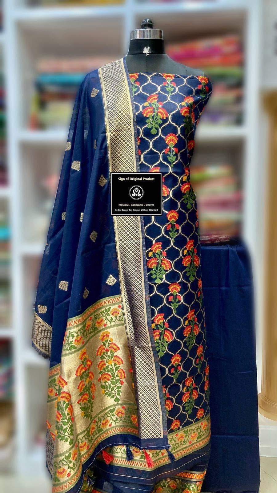 Party Wear Unstitched Salwar Suits / Dress Material