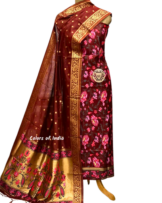 Banarasi Jamdani Salwar Kameez for Women | Summer Salwar Suits