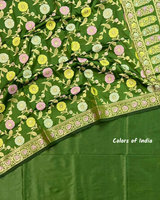 Silk salwar suit dupatta unstitched set for Women , FREE  DELIVERY