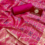 Banarasi Plain Silk Suit with Patola Silk   Dupatta , FREE DELIVERY