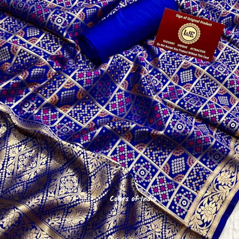 Banarasi Plain Silk Suit with Patola Silk   Dupatta , FREE DELIVERY