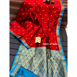 Banarasi  Katan  100 % Pure Silk Sarees ,  FREE DELIVERY